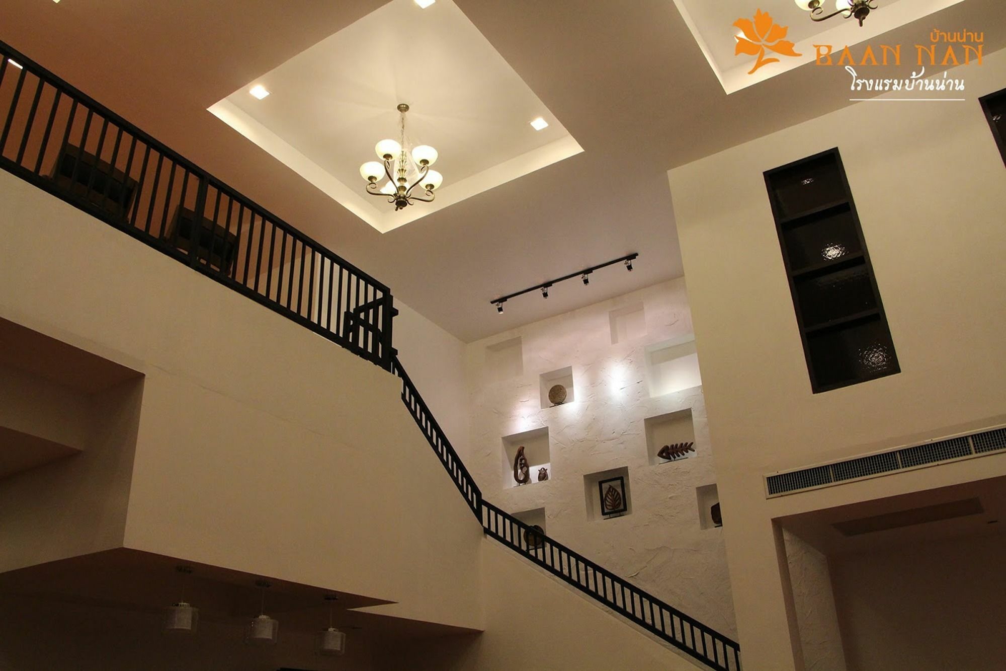 Baan Nan B&B Hotel Exterior photo